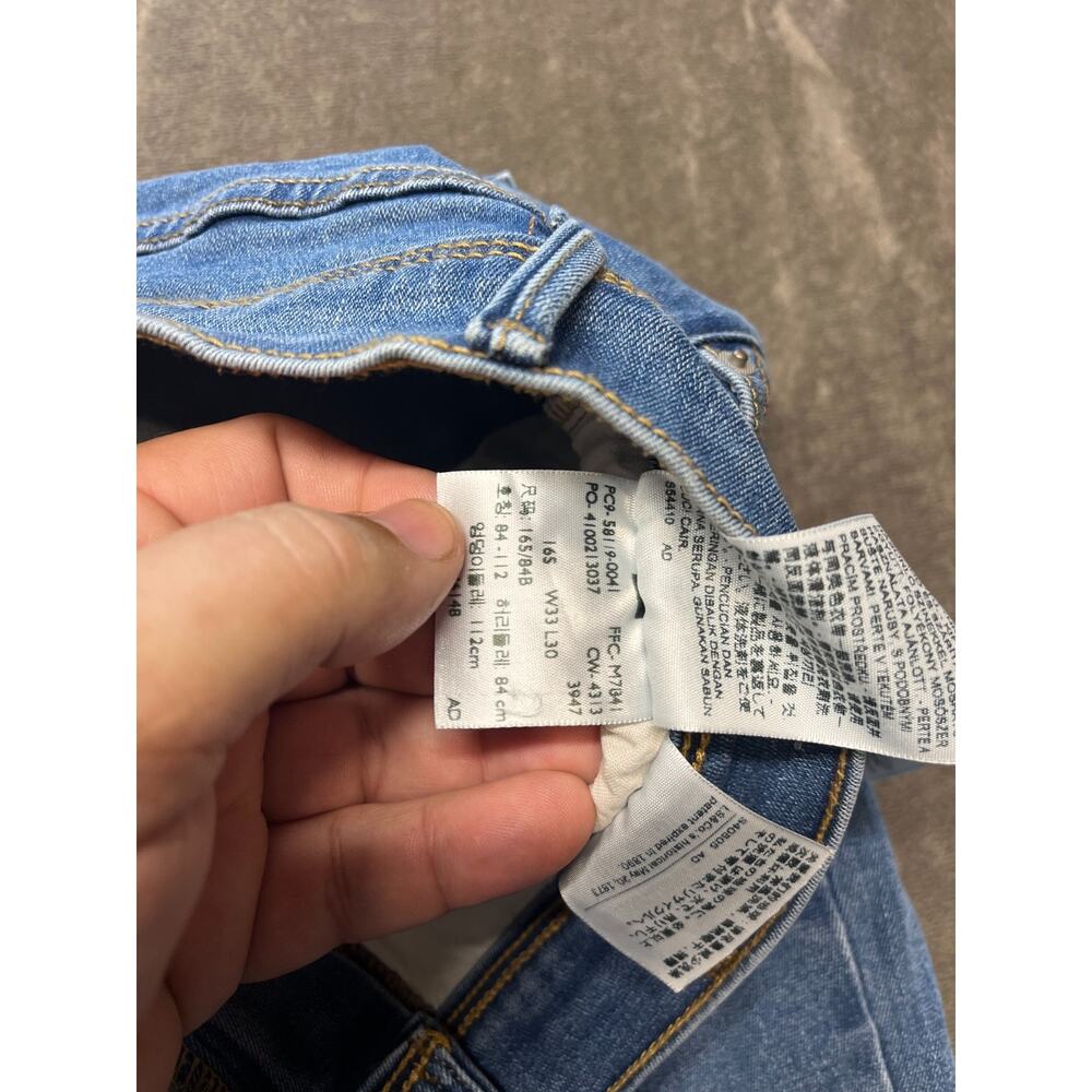 Levi Perfectly Slimming slimming 512 straight leg 33x30 Jeans Pants 16s 16 s - Picture 5 of 7